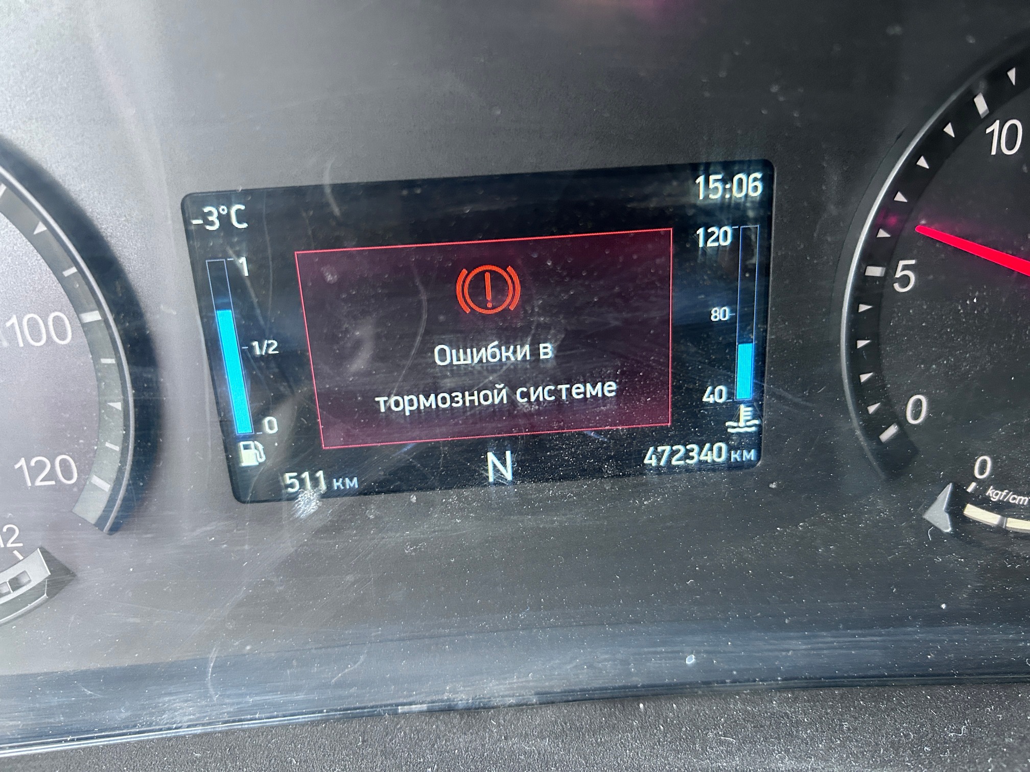 Седельный тягач КАМАЗ 5490-80802-90(5P) (СПГ) 2022 г. - фото 30