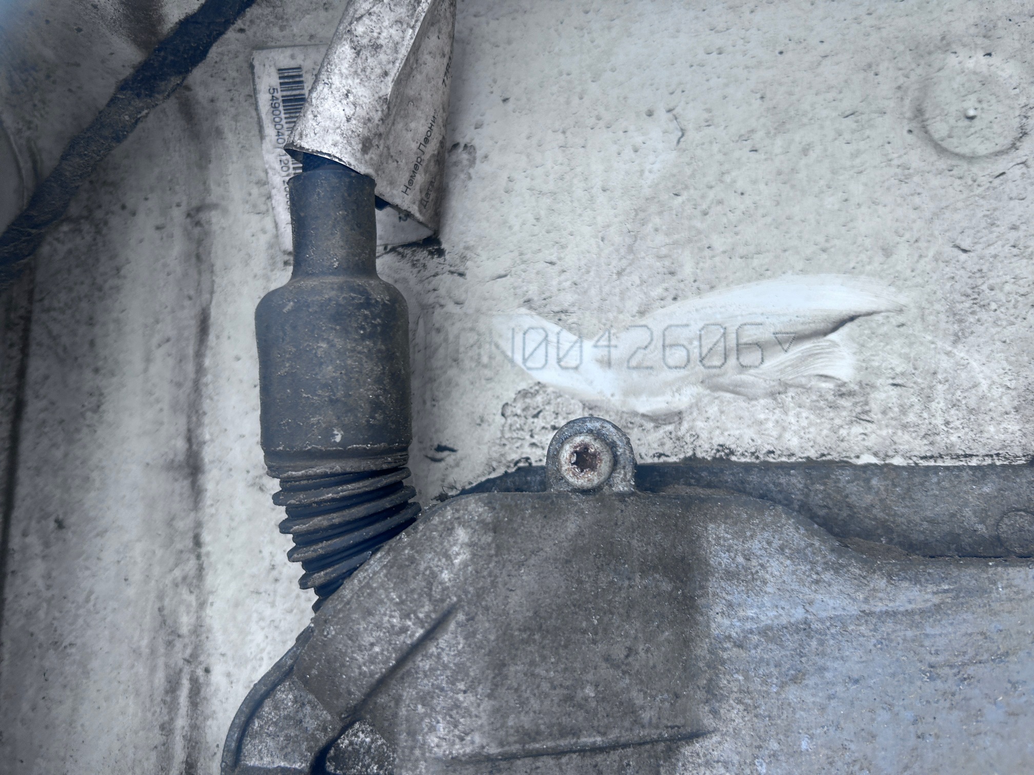 Седельный тягач КАМАЗ 5490-80802-90(5P) (СПГ) 2022 г. - фото 8