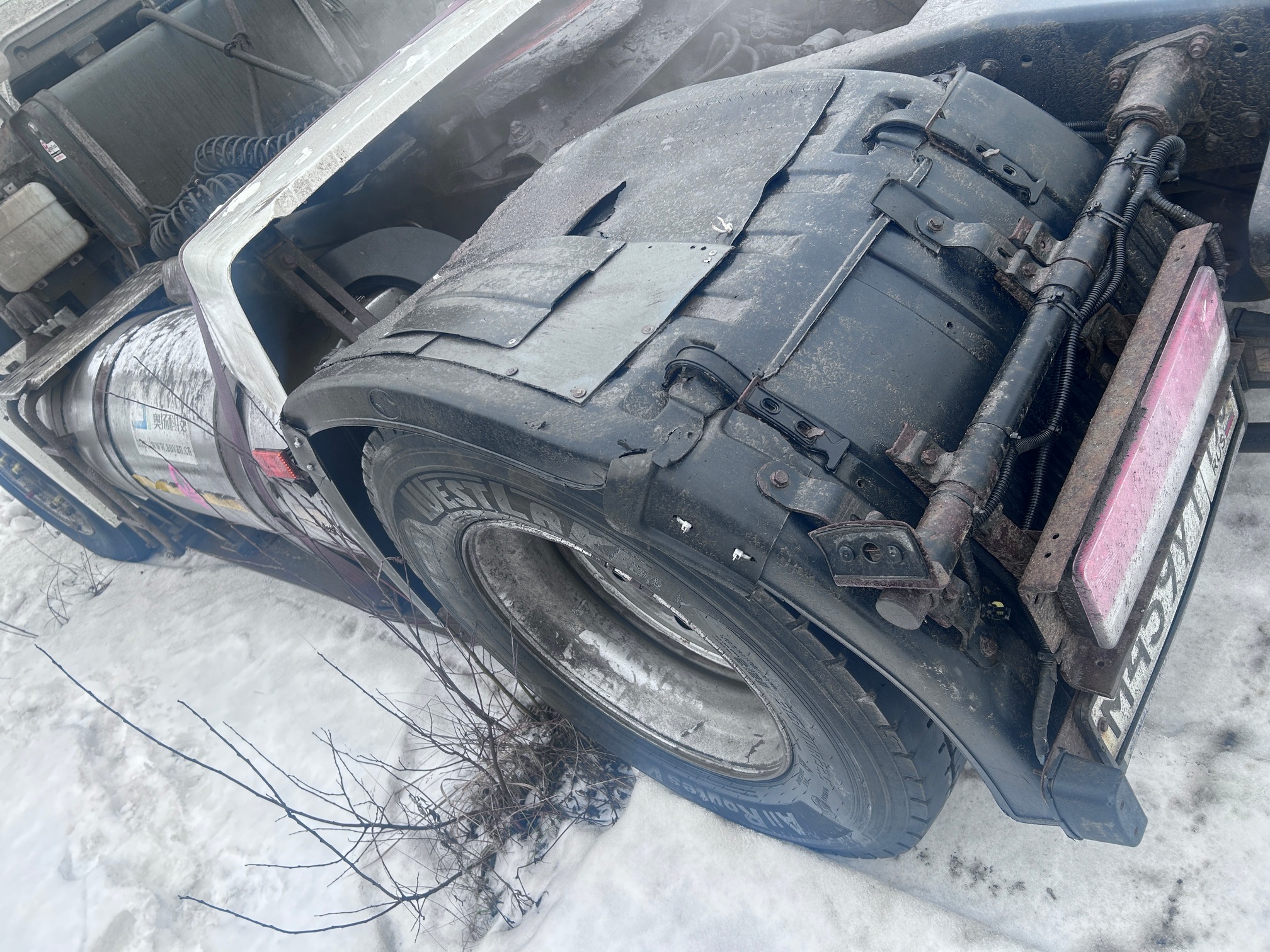 Седельный тягач КАМАЗ 5490-80802-90(5P) (СПГ) 2022 г. - фото 19