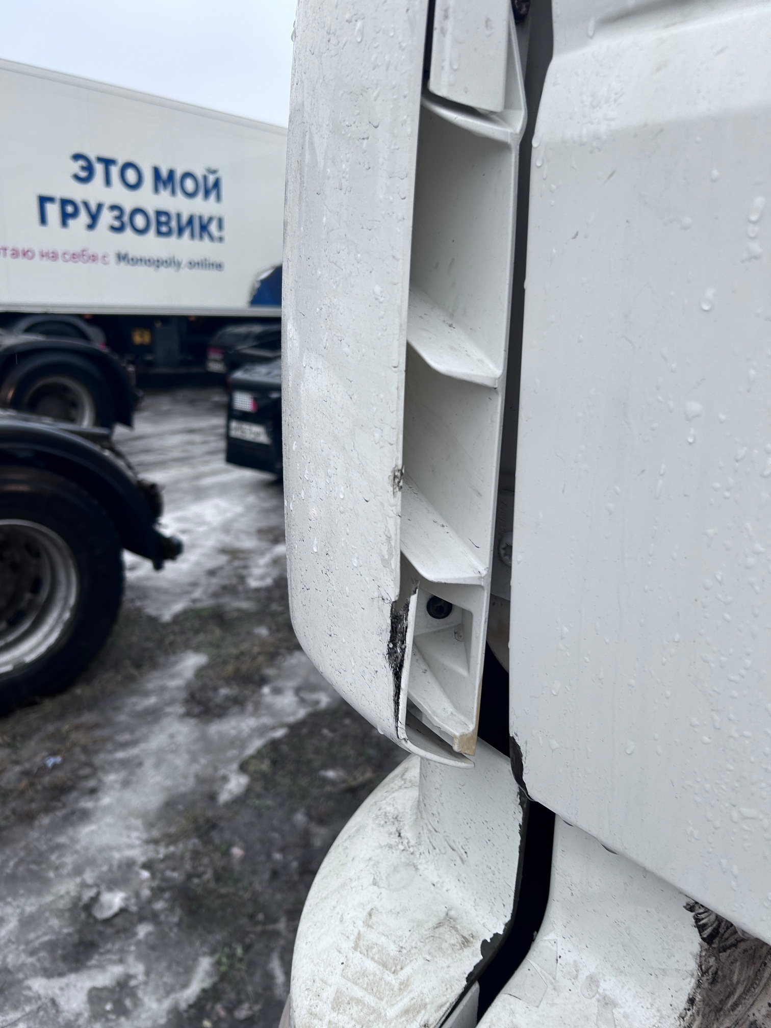 Седельный тягач КАМАЗ 5490-80802-90(5P) (СПГ) 2022 г. - фото 24