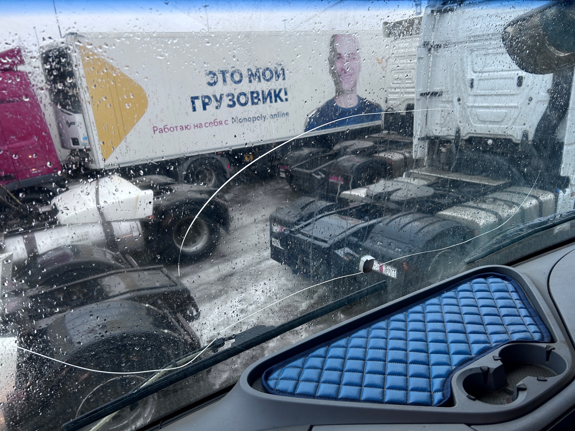 Седельный тягач КАМАЗ 5490-80802-90(5P) (СПГ) 2022 г. - фото 28