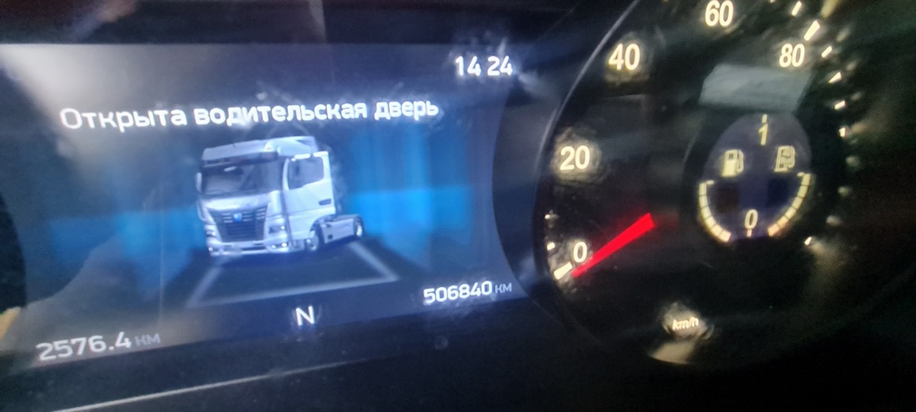 Седельный тягач КАМАЗ 54901-004-92 2021 г. - фото 38