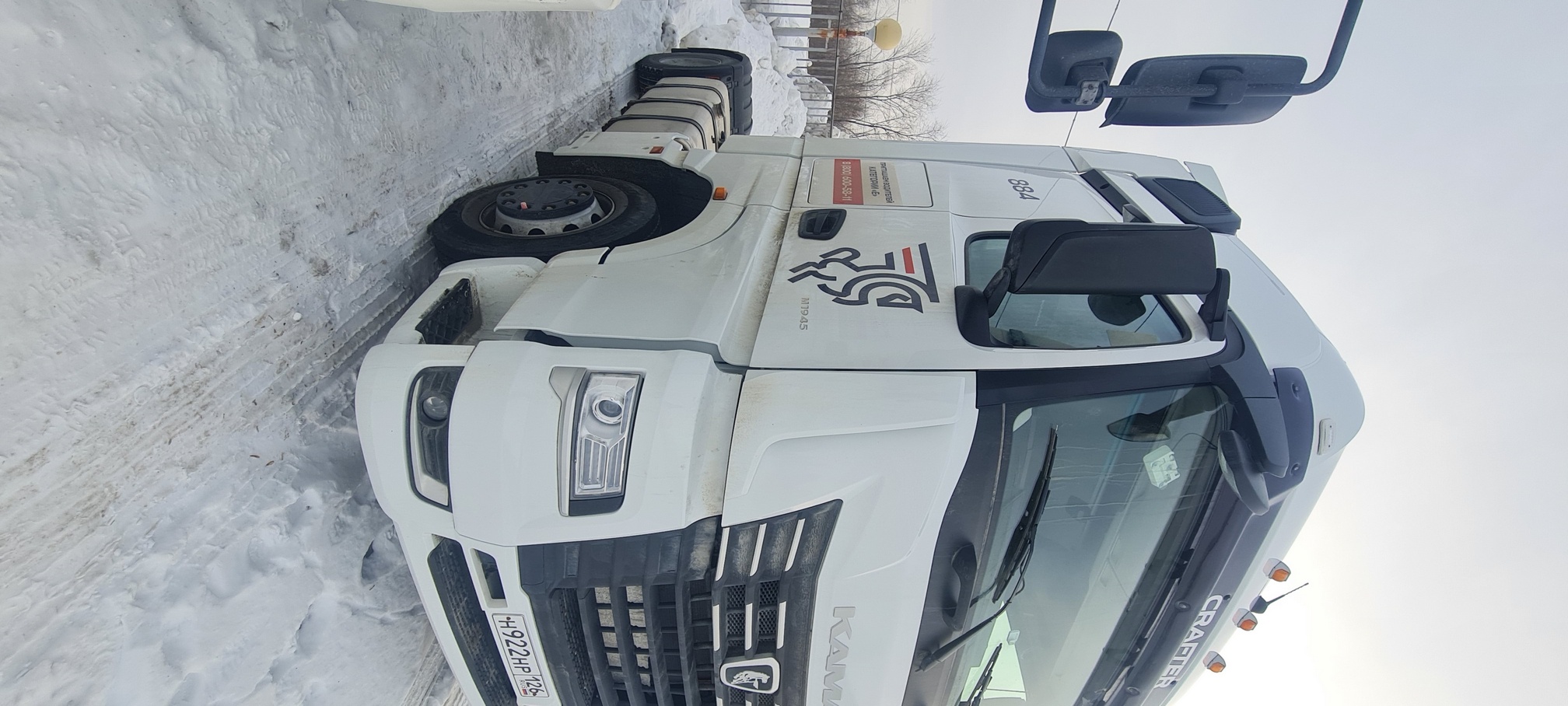 Седельный тягач КАМАЗ 54901-014-94 2022 г.