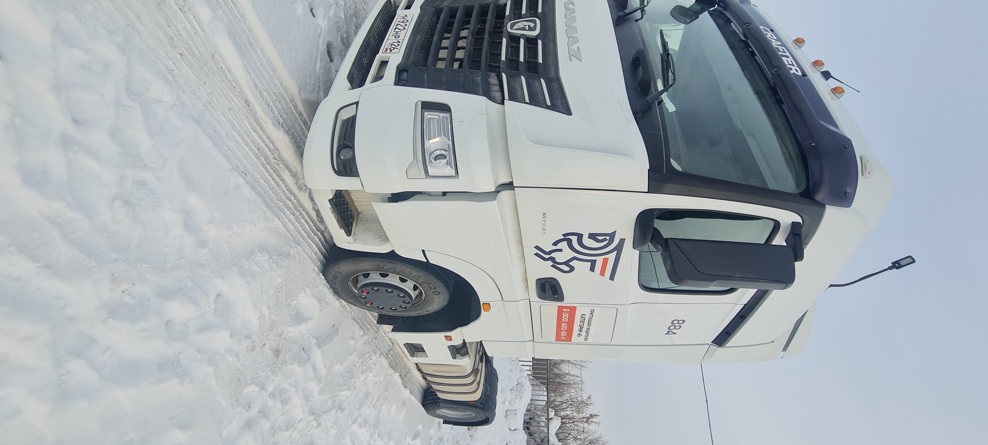 Седельный тягач КАМАЗ 54901-014-94 2022 г. - фото 7