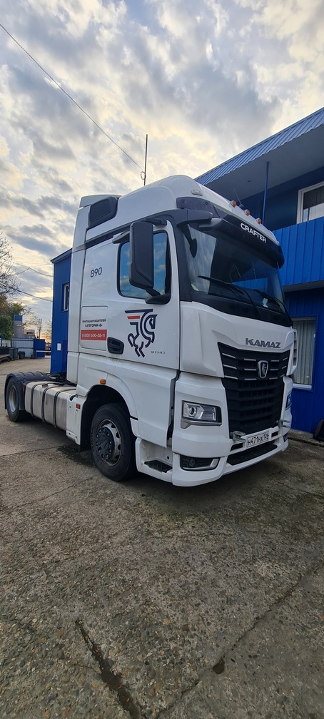 Седельный тягач КАМАЗ 54901-014-94 2022 г.