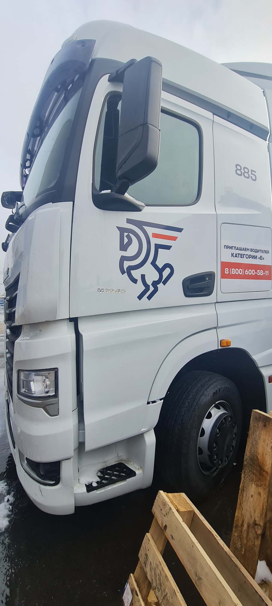 Седельный тягач КАМАЗ 54901-014-94 2022 г. - фото 21