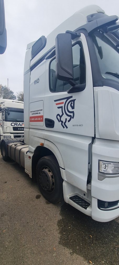 Седельный тягач КАМАЗ 54901-014-94 2022 г. - фото 3