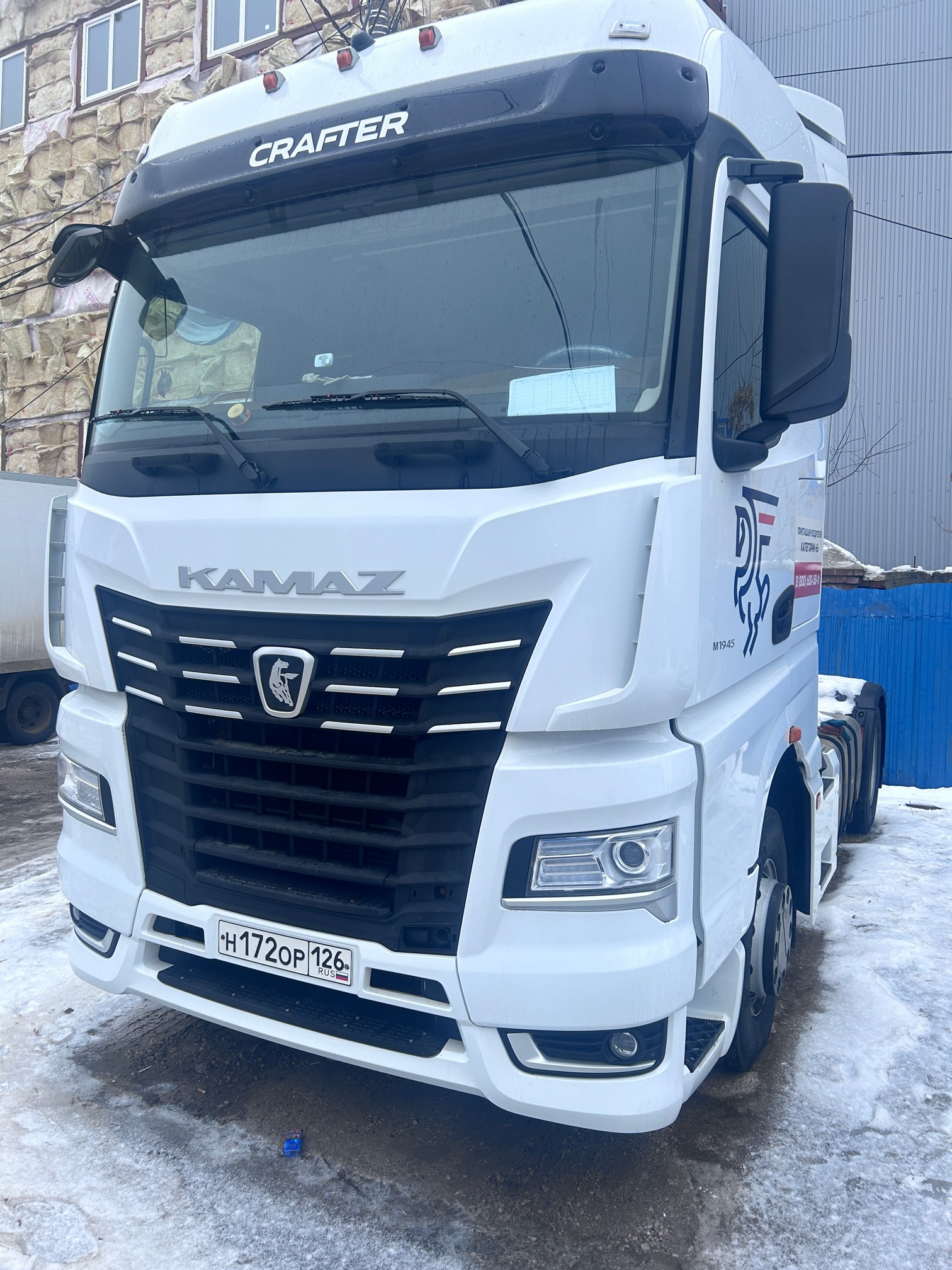 Седельный тягач КАМАЗ 54901-014-94 2022 г. - фото 4