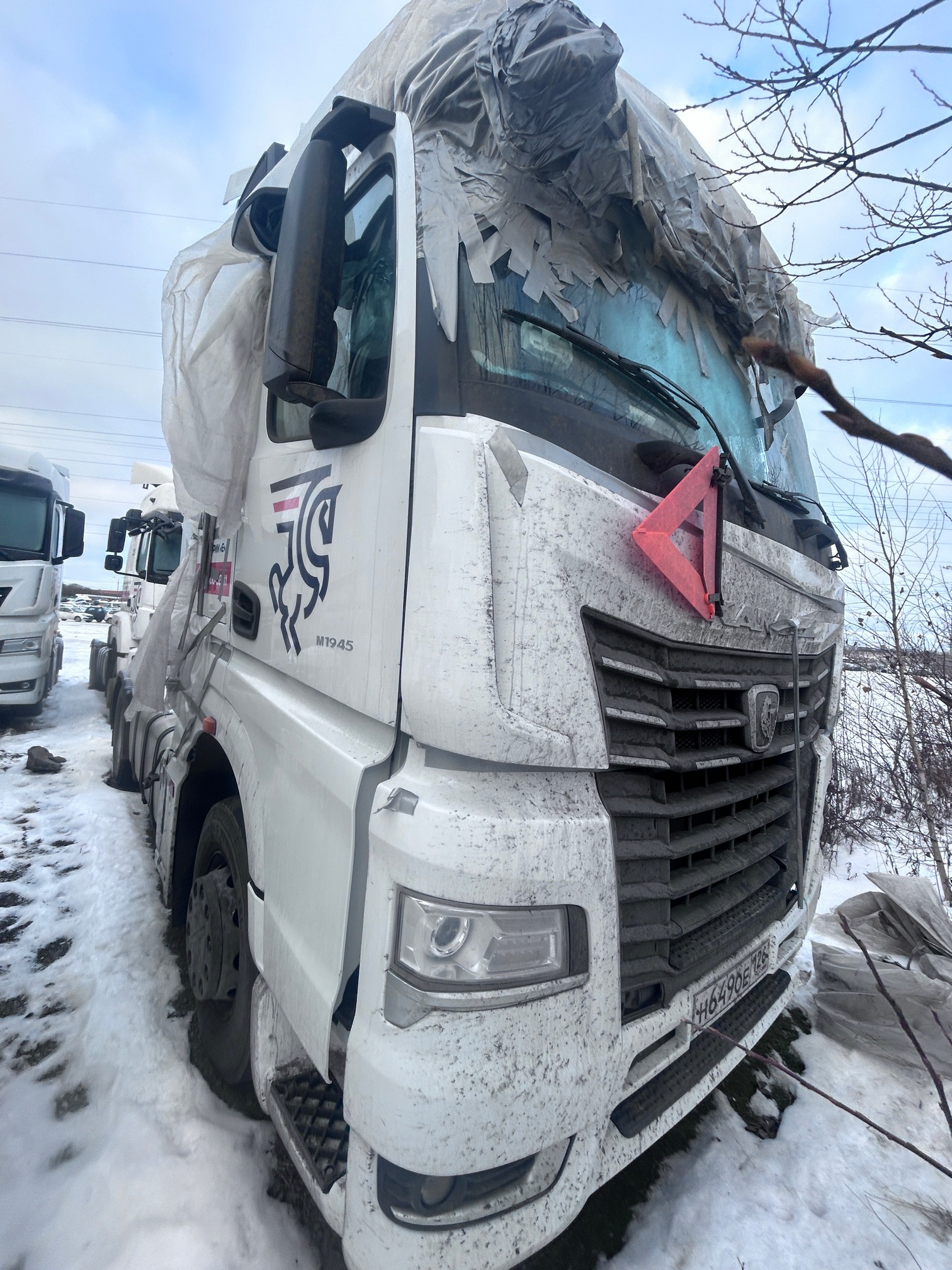 Седельный тягач КАМАЗ 54901-014-94 2022 г. - фото 2