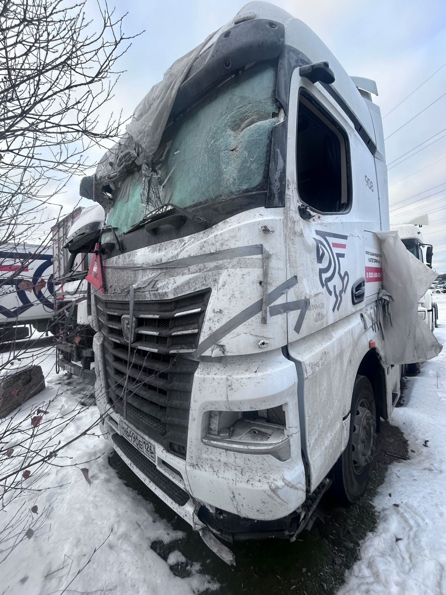 Седельный тягач КАМАЗ 54901-014-94 2022 г. - фото 3