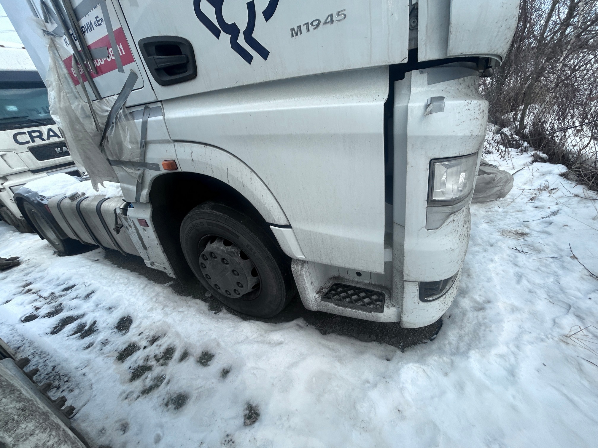 Седельный тягач КАМАЗ 54901-014-94 2022 г. - фото 6