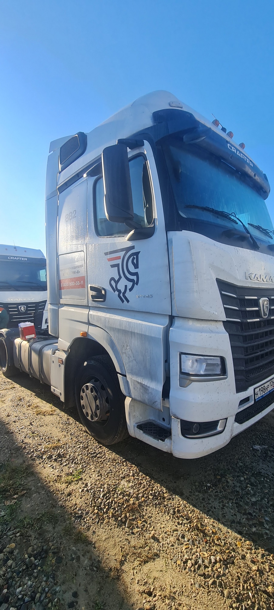 Седельный тягач КАМАЗ 54901-014-94 2022 г. - фото 5