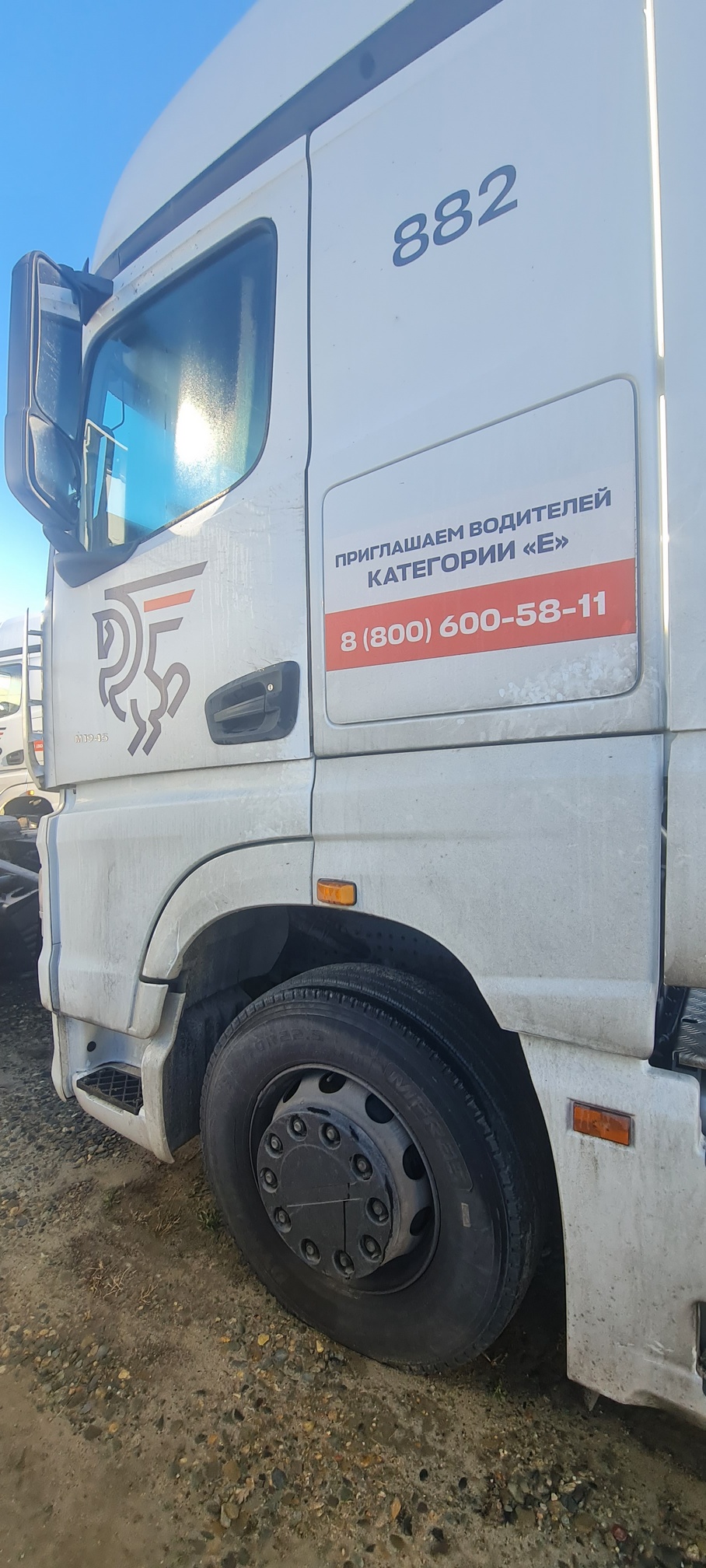 Седельный тягач КАМАЗ 54901-014-94 2022 г. - фото 21