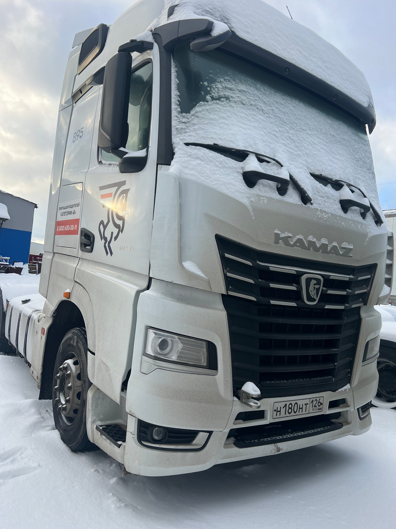 Седельный тягач КАМАЗ 54901-014-94 2022 г. - фото 3