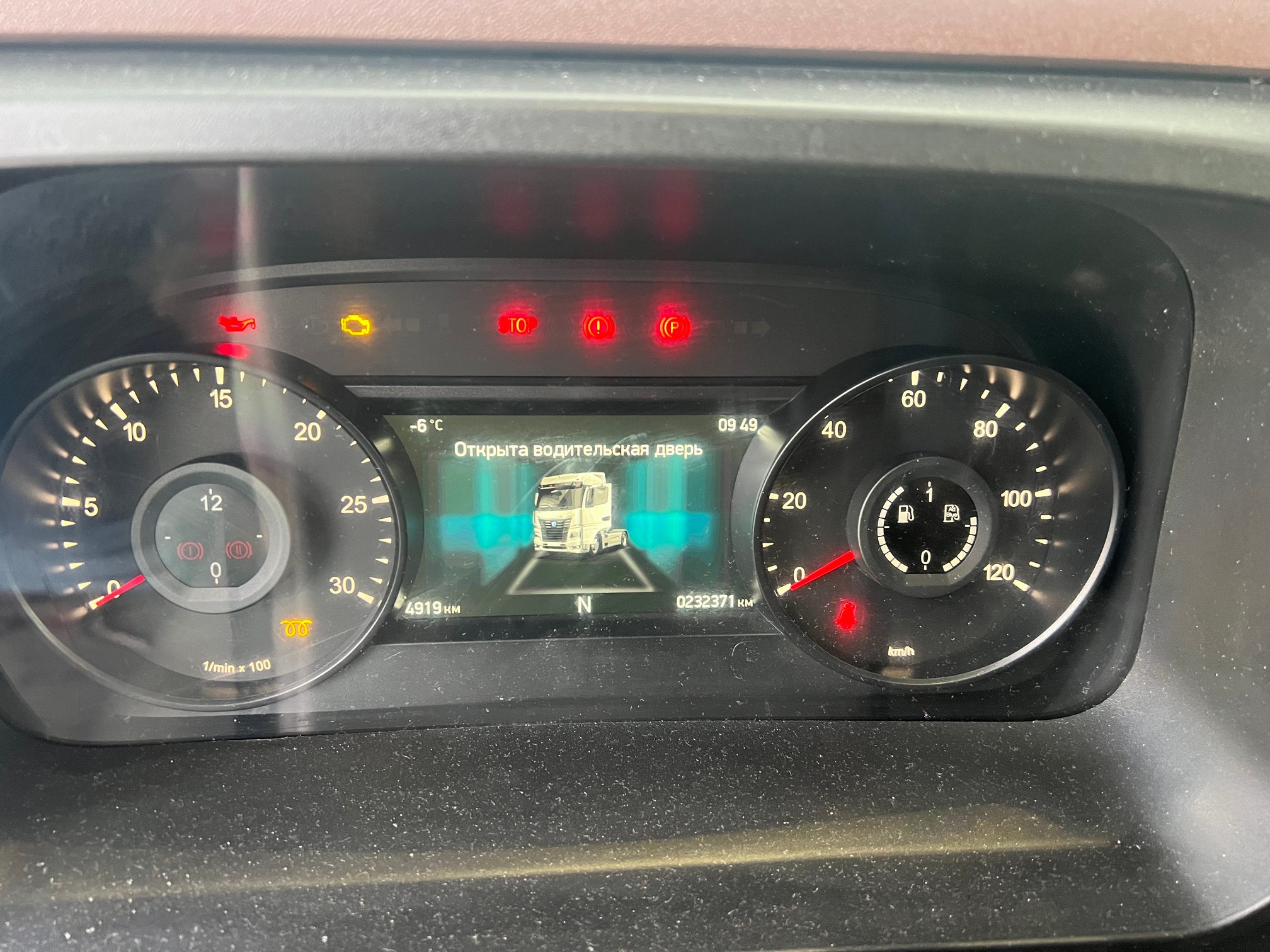 Седельный тягач КАМАЗ 54901-014-94 2022 г. - фото 16