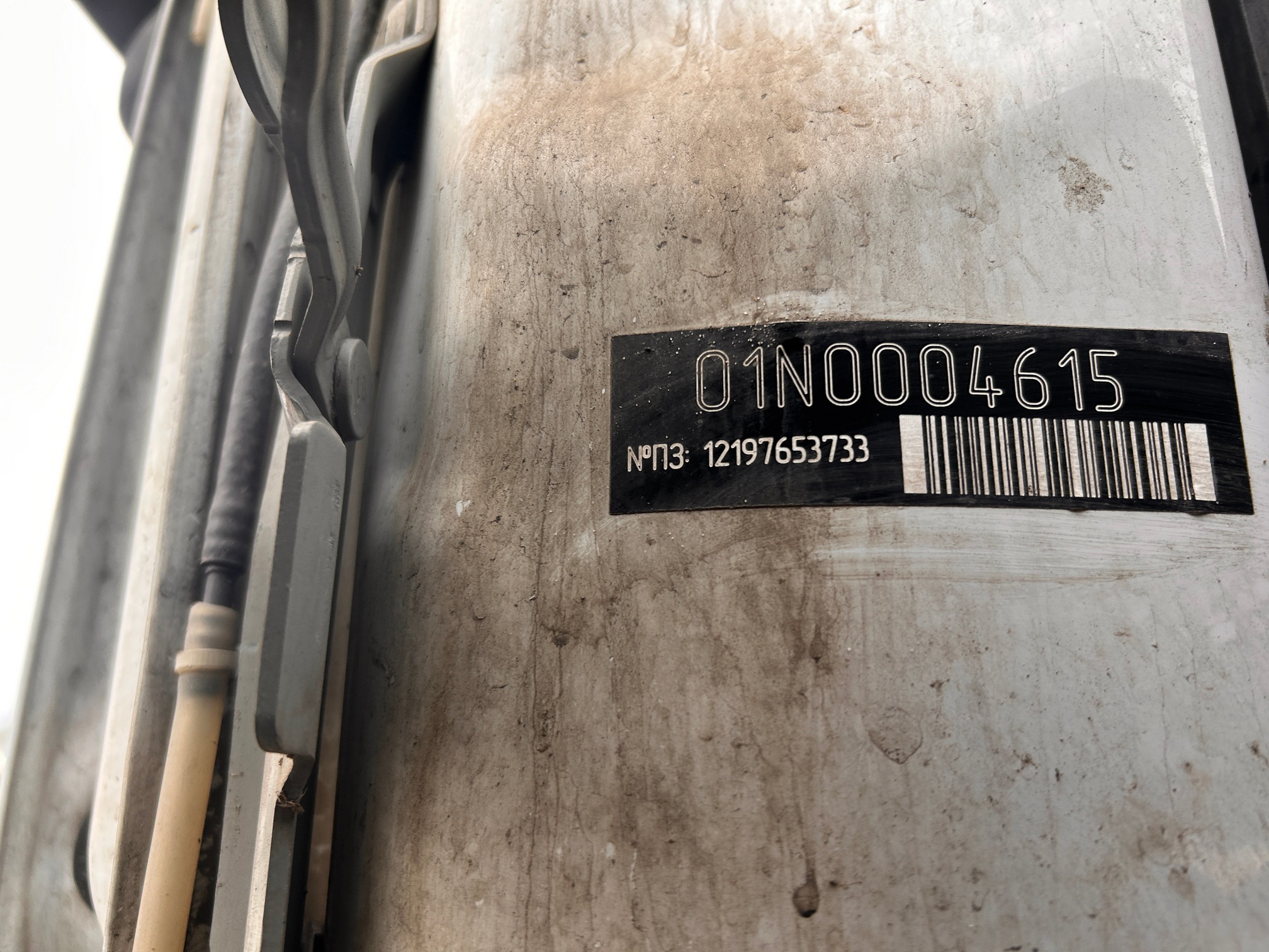 Седельный тягач КАМАЗ 54901-014-94 2021 г. - фото 4