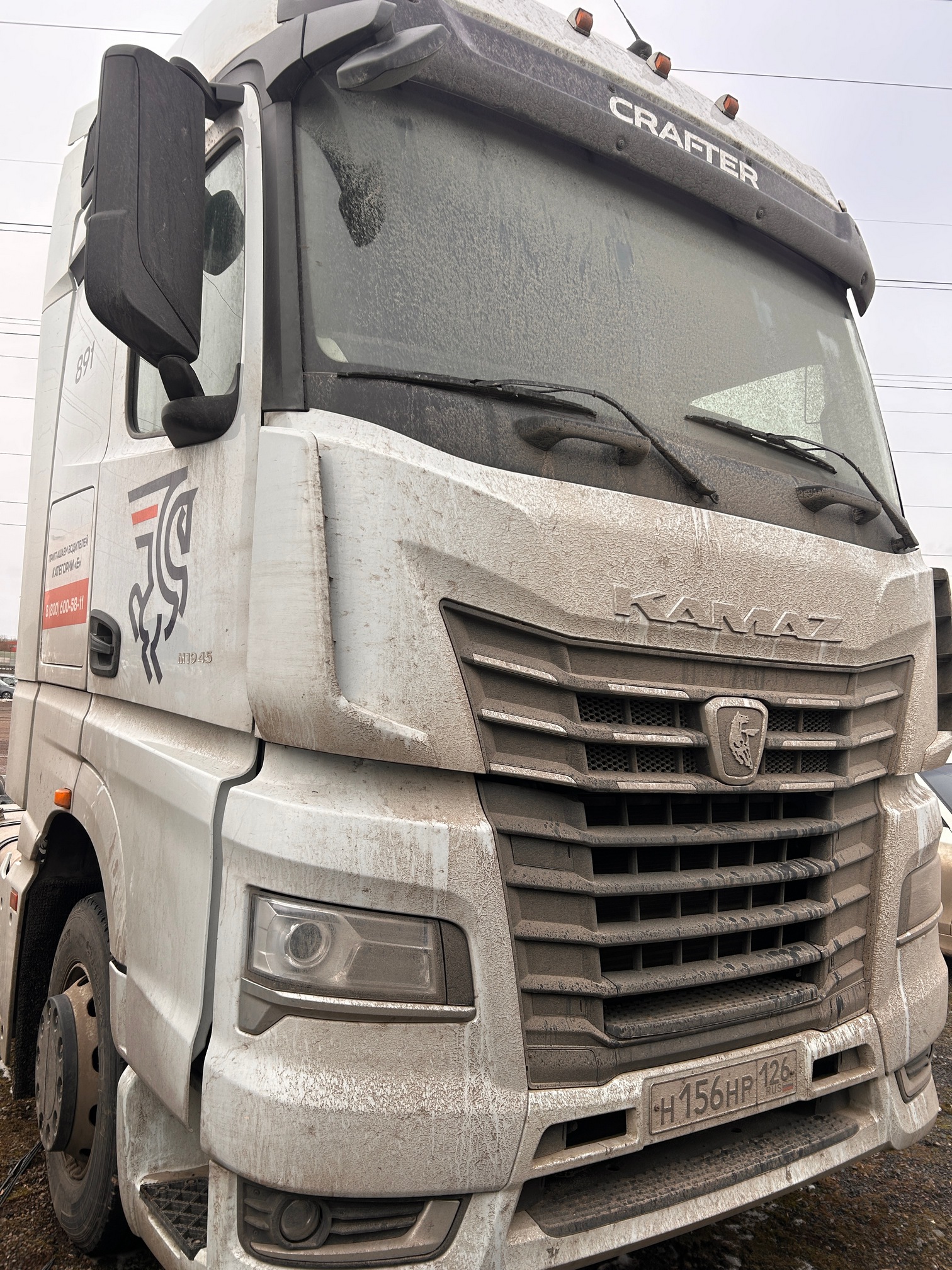 Седельный тягач КАМАЗ 54901-014-94 2021 г. - фото 8
