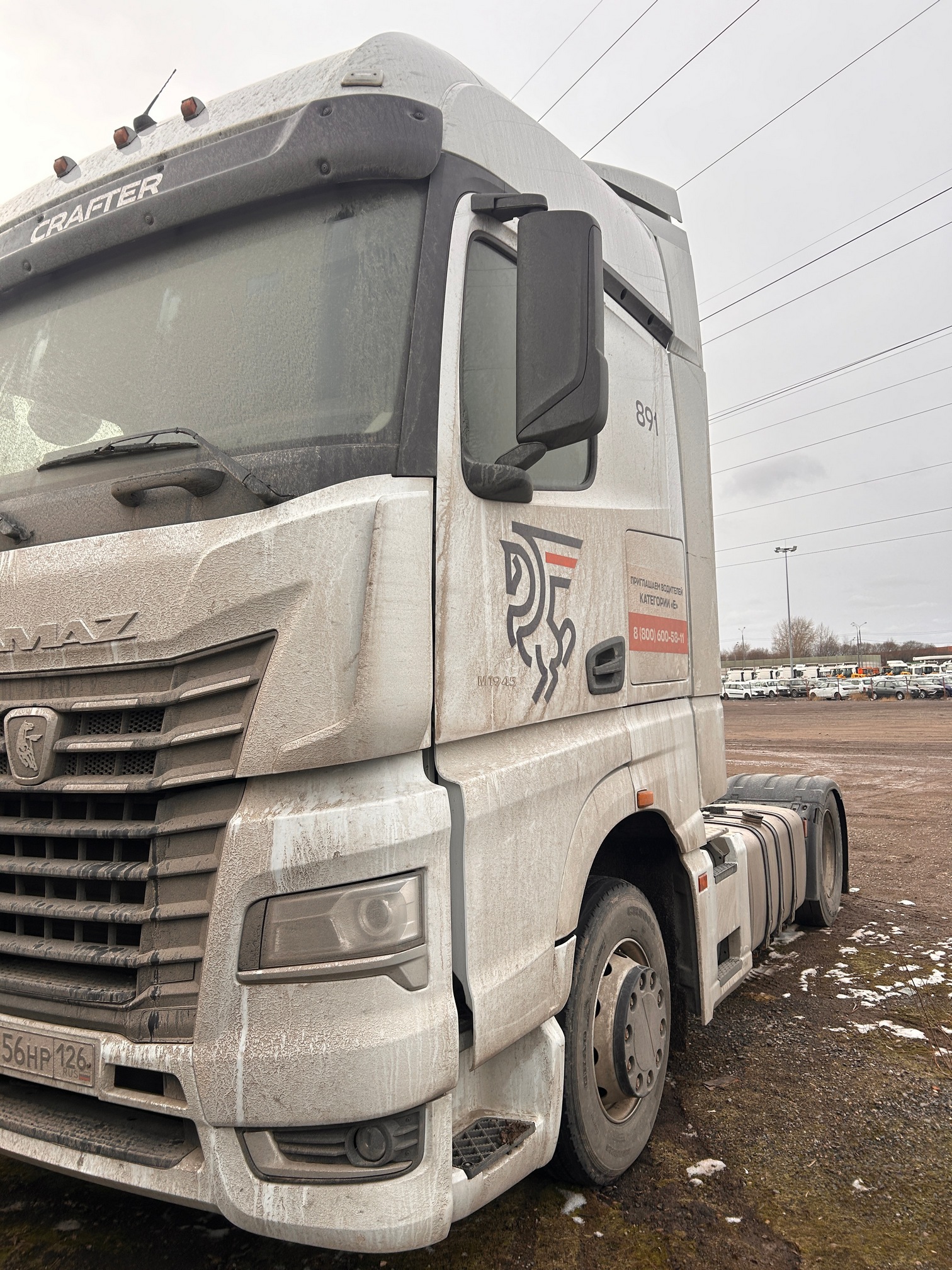 Седельный тягач КАМАЗ 54901-014-94 2021 г. - фото 11