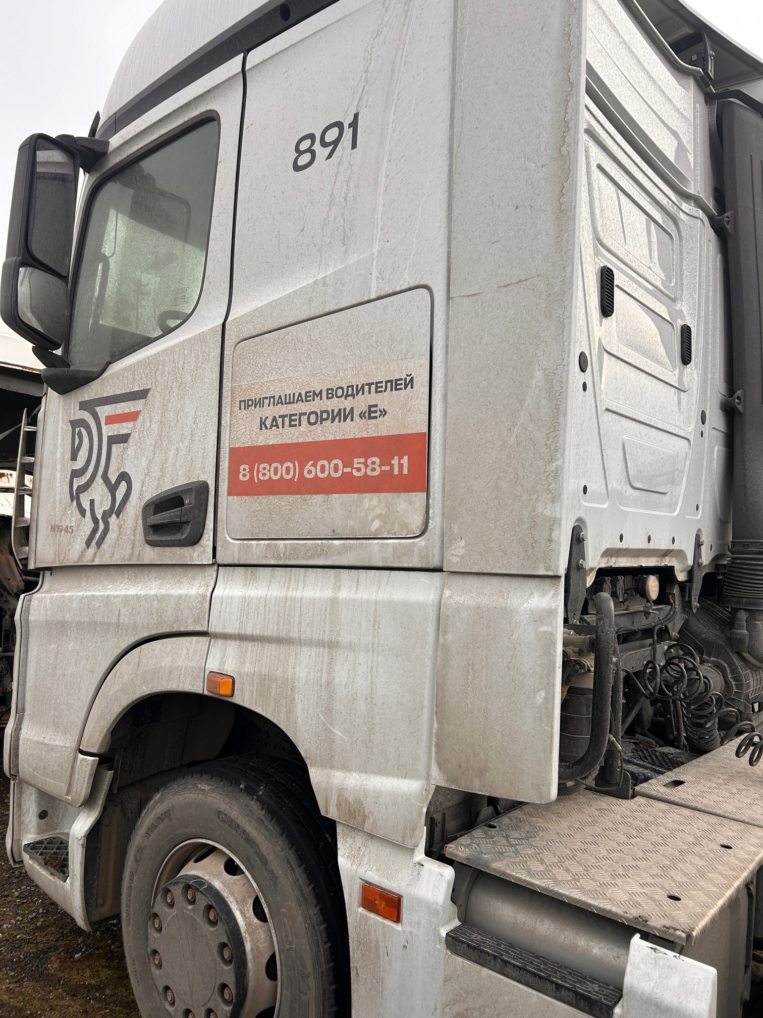 Седельный тягач КАМАЗ 54901-014-94 2021 г. - фото 30