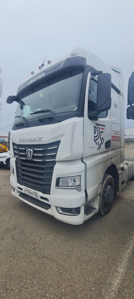 Седельный тягач КАМАЗ 54901-014-94 2022 г. - фото 17