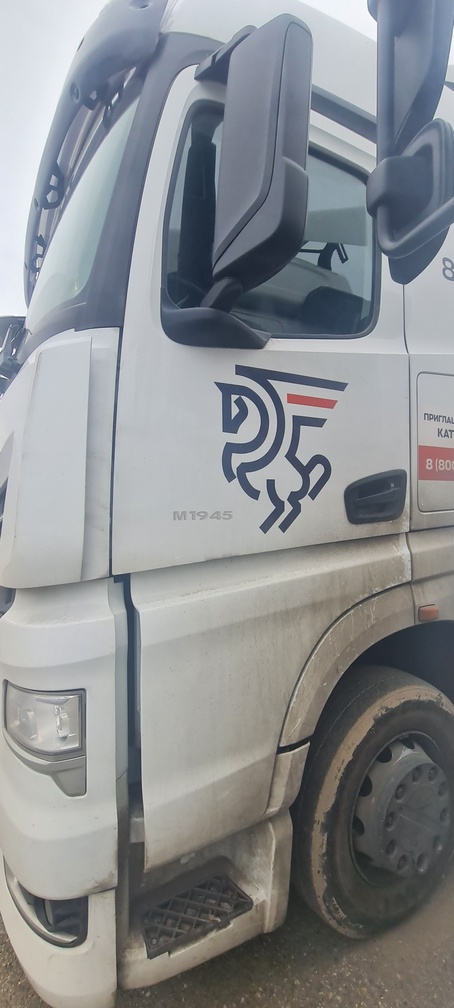 Седельный тягач КАМАЗ 54901-014-94 2022 г. - фото 18