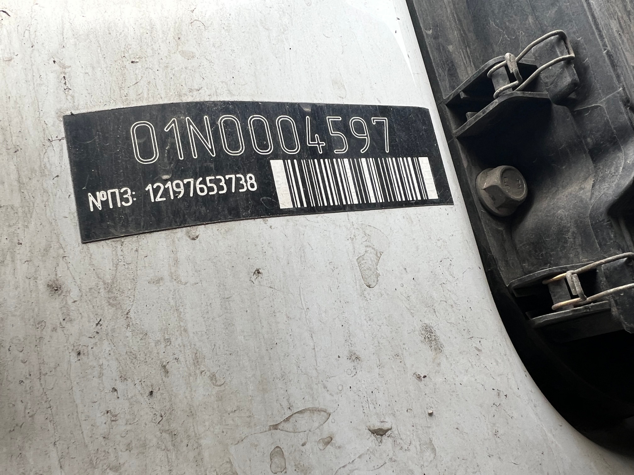 Седельный тягач КАМАЗ 54901-014-94 2022 г. - фото 6