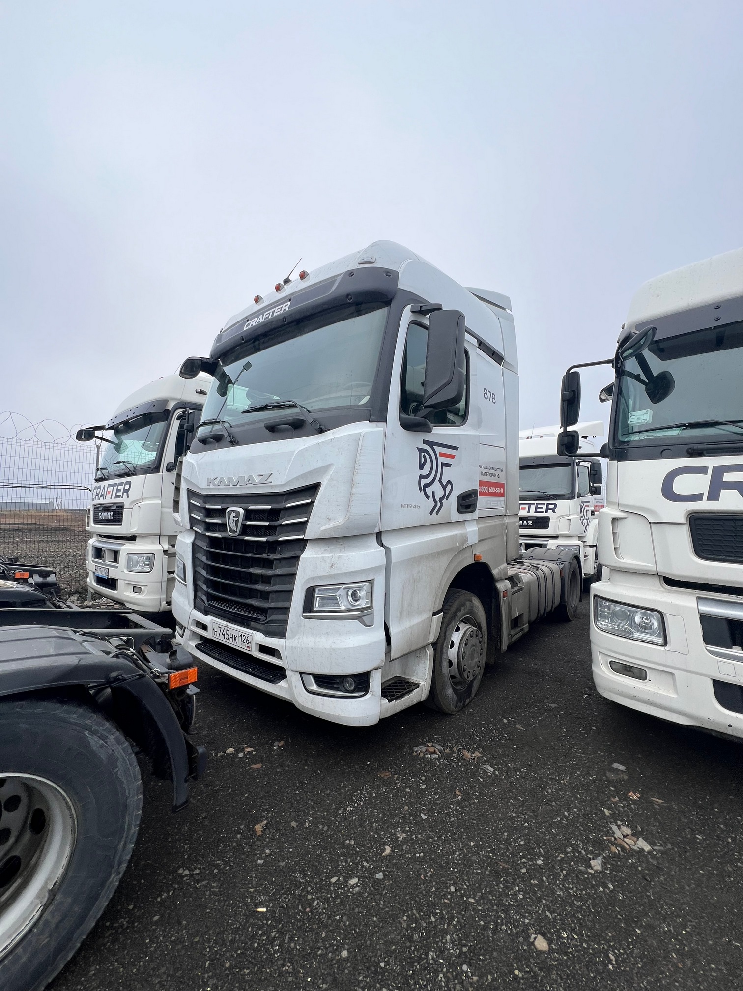 Седельный тягач КАМАЗ 54901-014-94 2022 г. - фото 9
