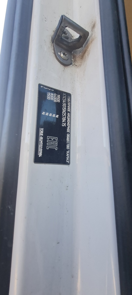 Седельный тягач КАМАЗ 54901-014-94 2022 г. - фото 7