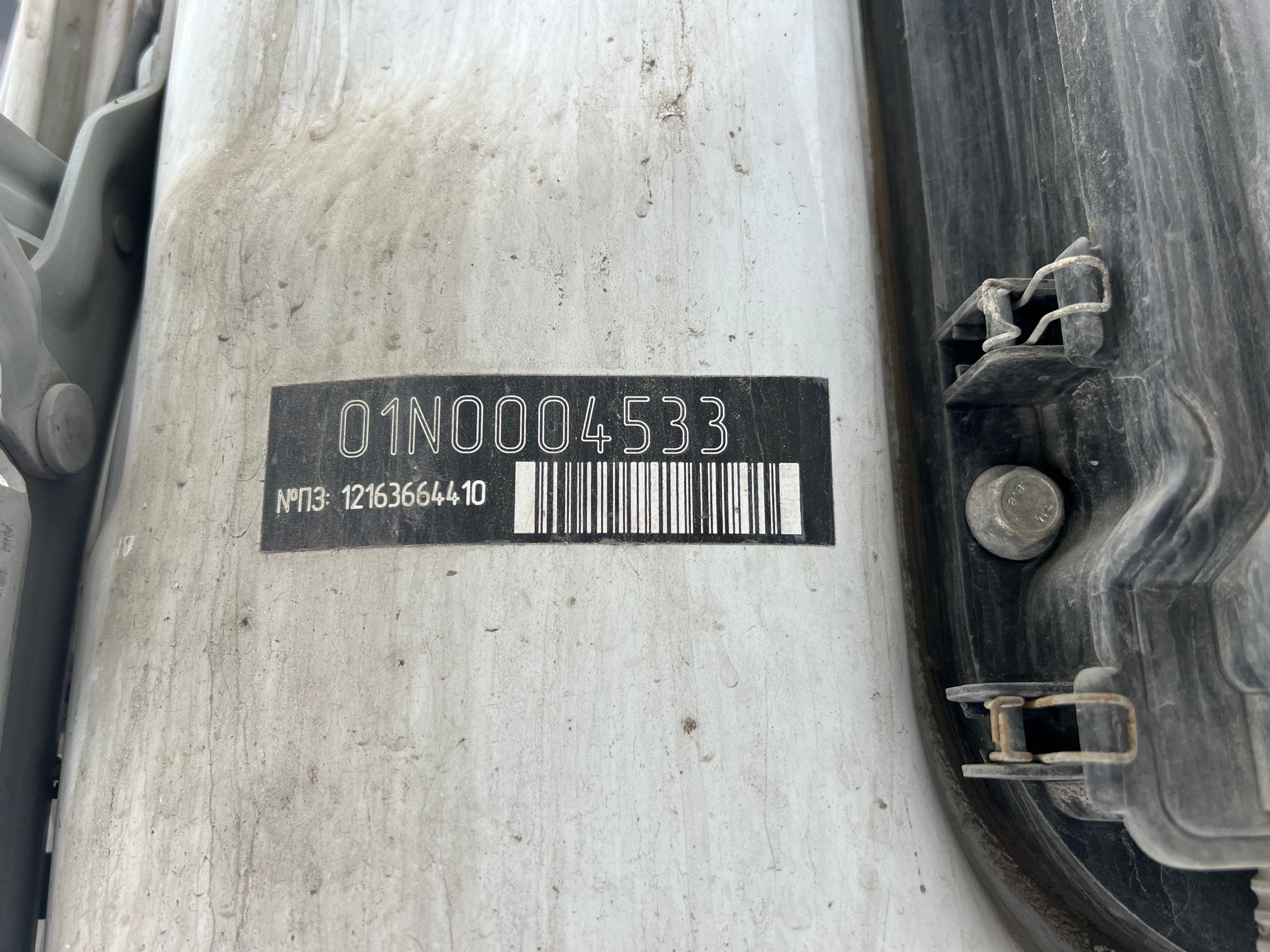 Седельный тягач КАМАЗ 54901-014-94 2022 г. - фото 6