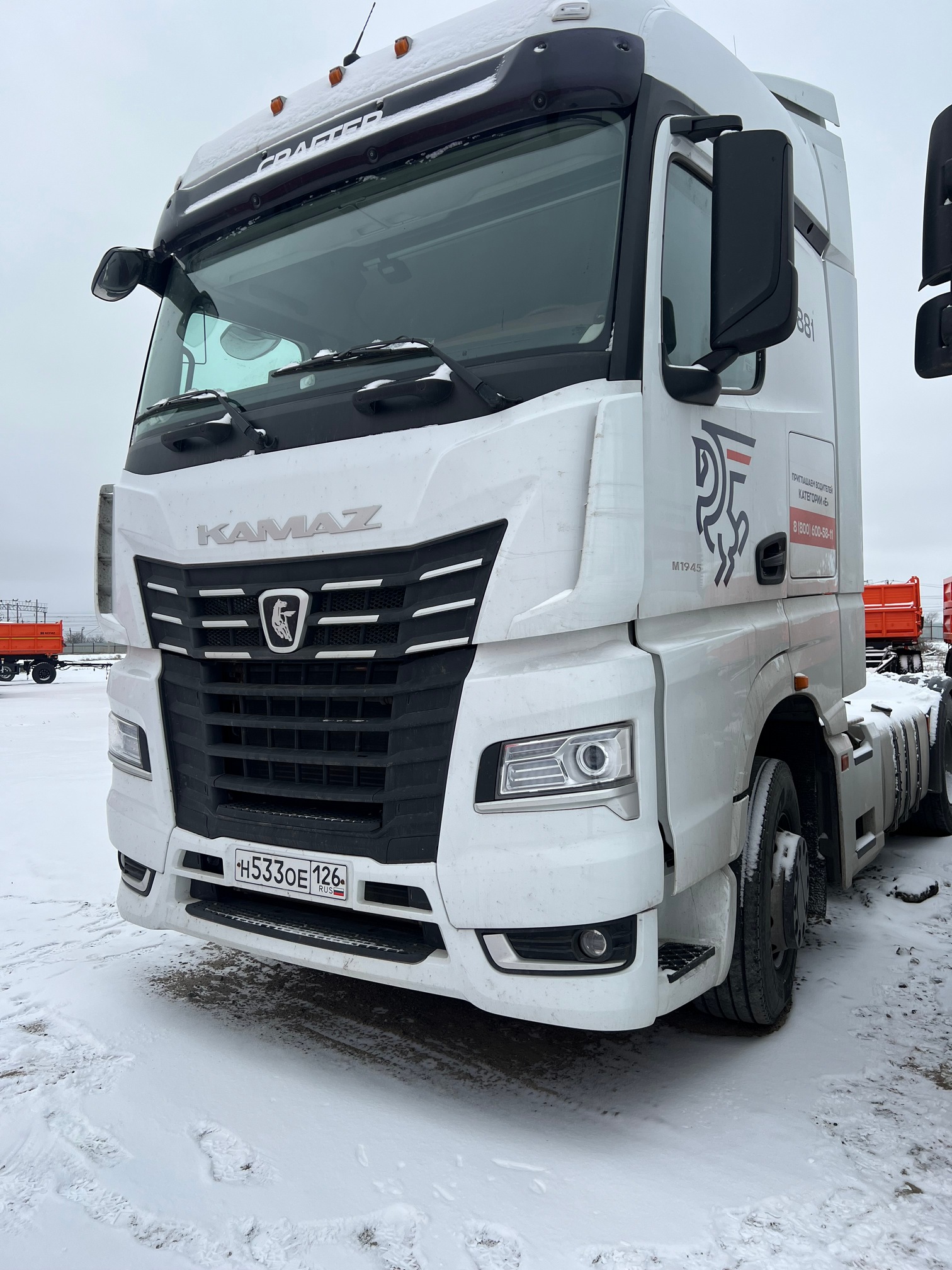 Седельный тягач КАМАЗ 54901-014-94 2022 г. - фото 8