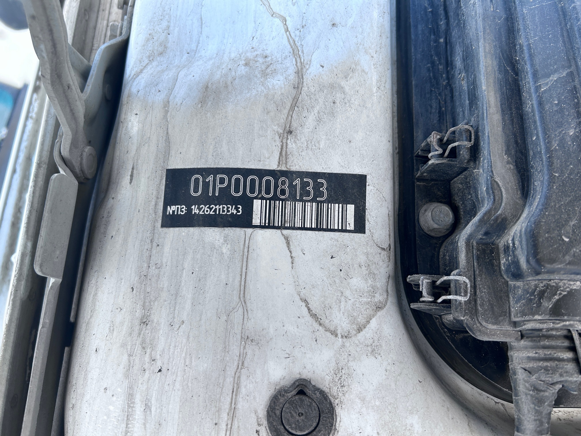 Седельный тягач КАМАЗ 54901-70014-СА 2023 г. - фото 5