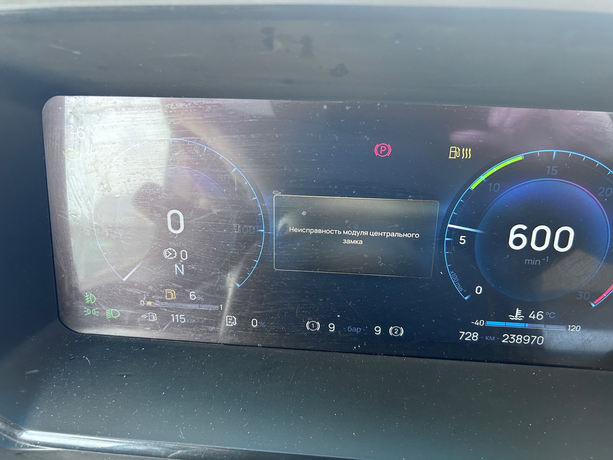 Седельный тягач КАМАЗ 54901-70014-СА 2023 г. - фото 24