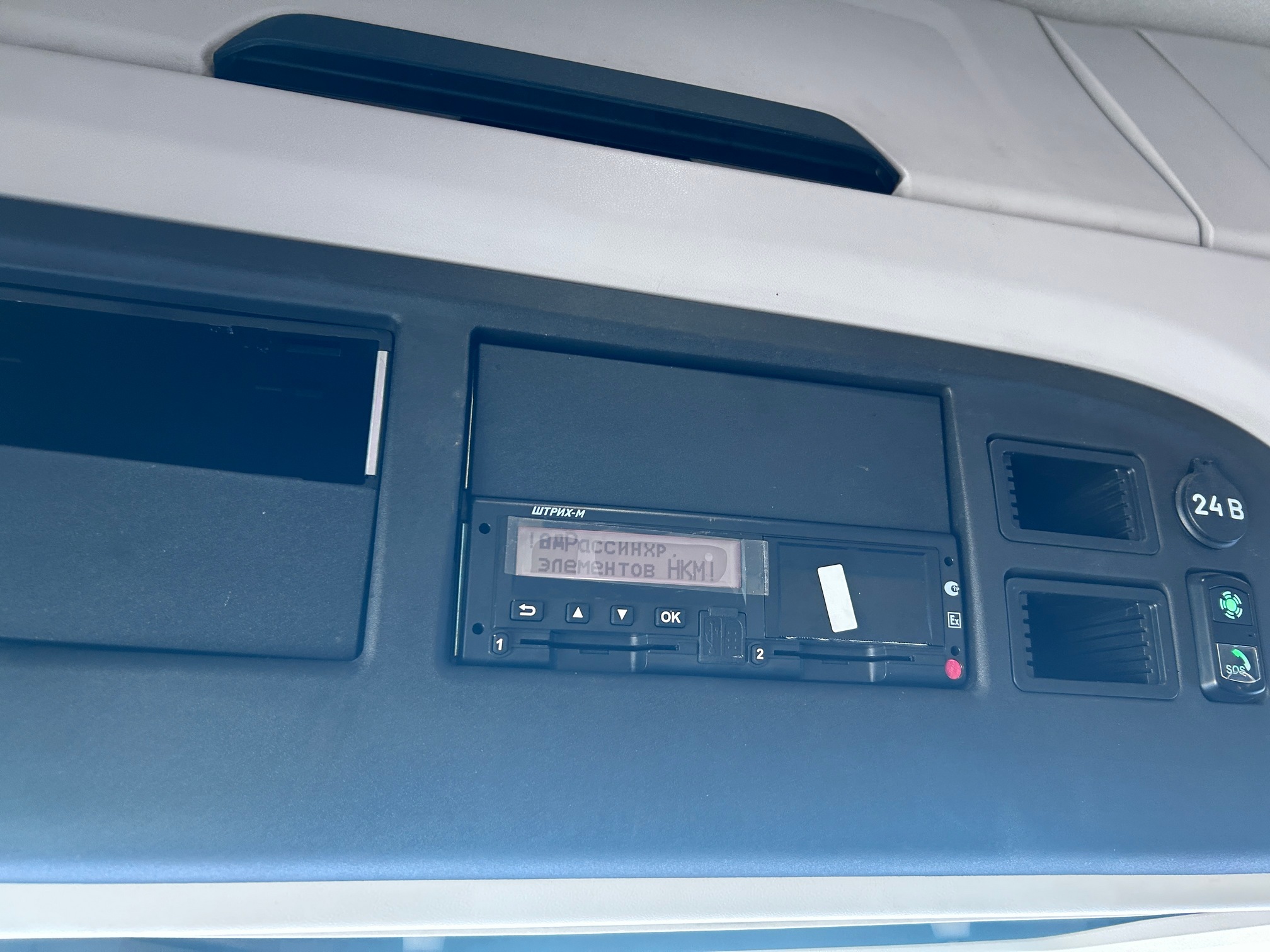 Седельный тягач КАМАЗ 54901-70014-СА 2023 г. - фото 26