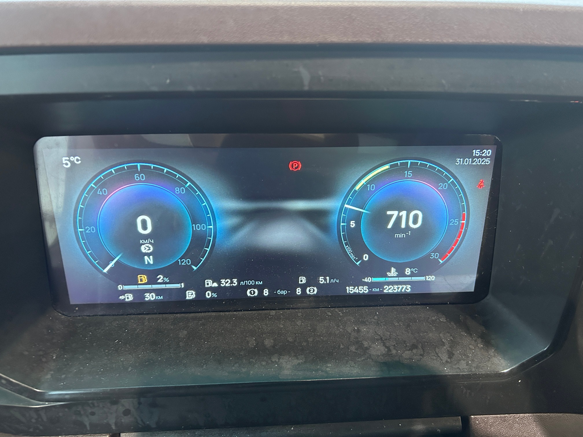 Седельный тягач КАМАЗ 54901-70014-СА 2023 г. - фото 7