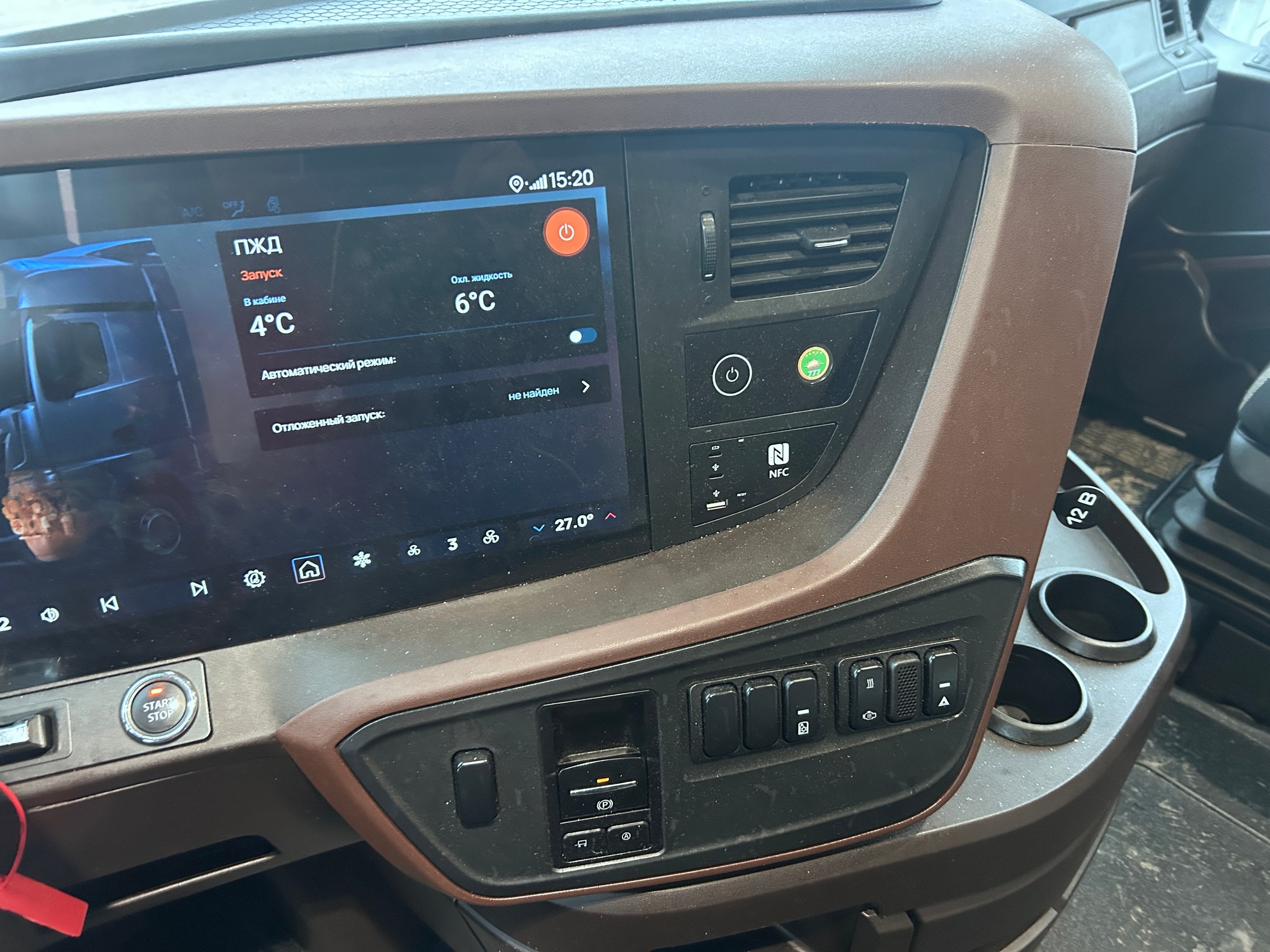 Седельный тягач КАМАЗ 54901-70014-СА 2023 г. - фото 9