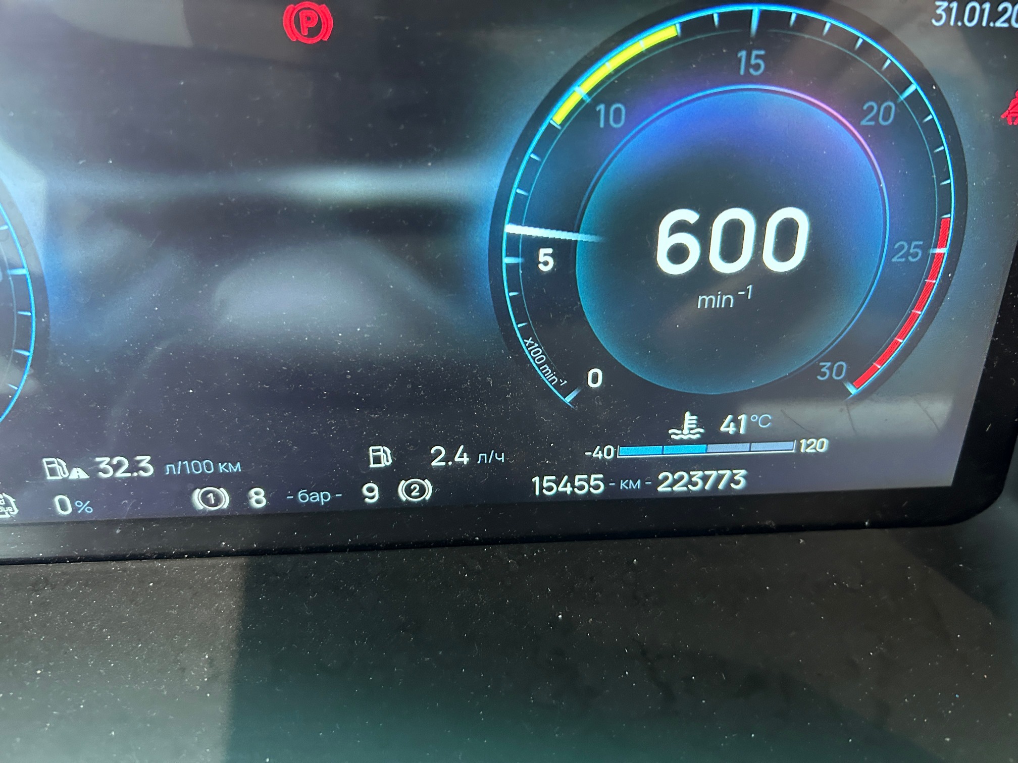 Седельный тягач КАМАЗ 54901-70014-СА 2023 г. - фото 36