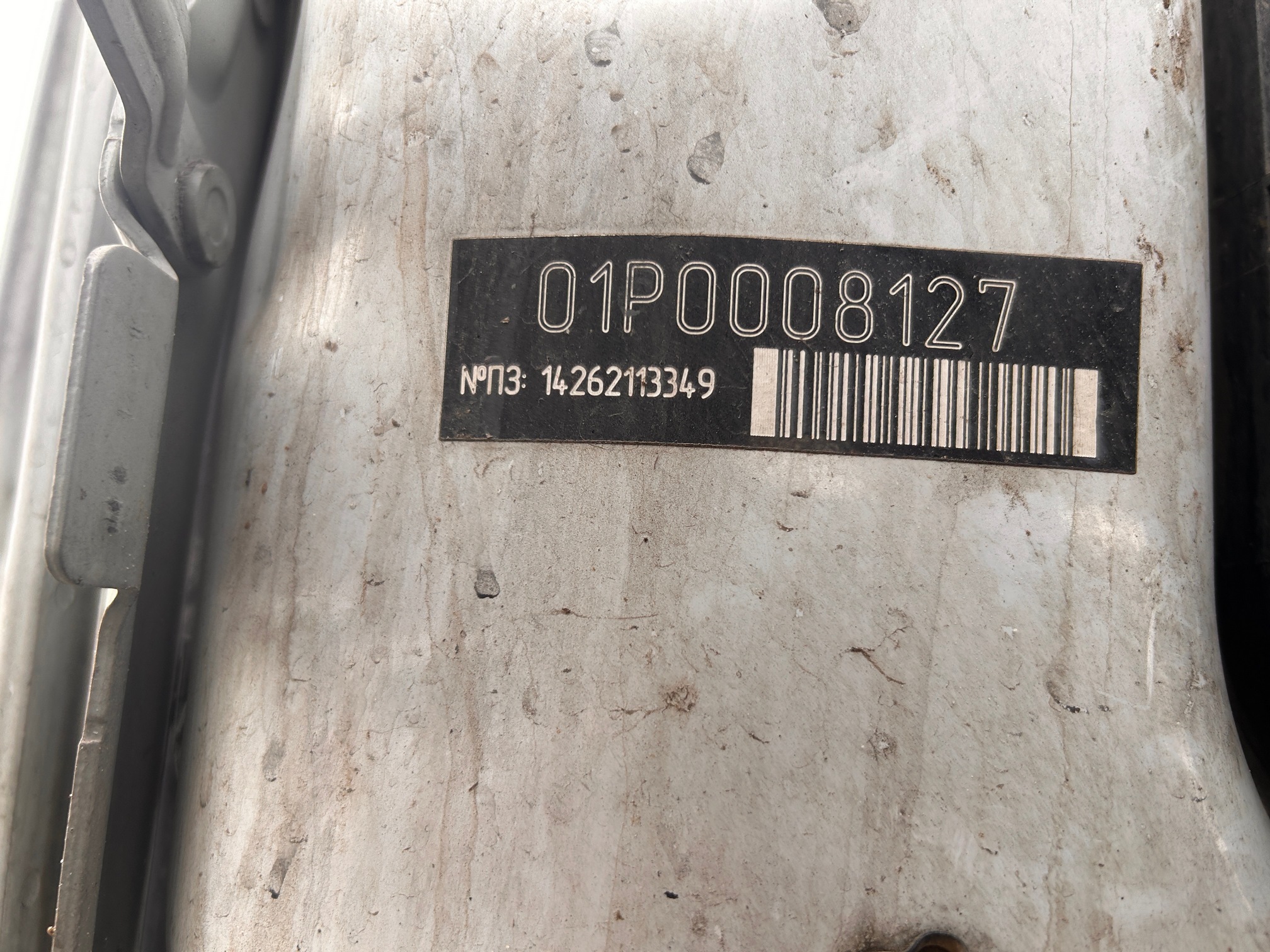 Седельный тягач КАМАЗ 54901-70014-СА 2023 г. - фото 3