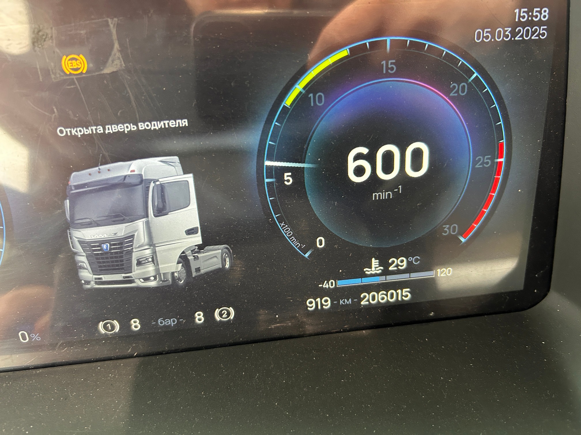 Седельный тягач КАМАЗ 54901-70014-СА 2023 г. - фото 34