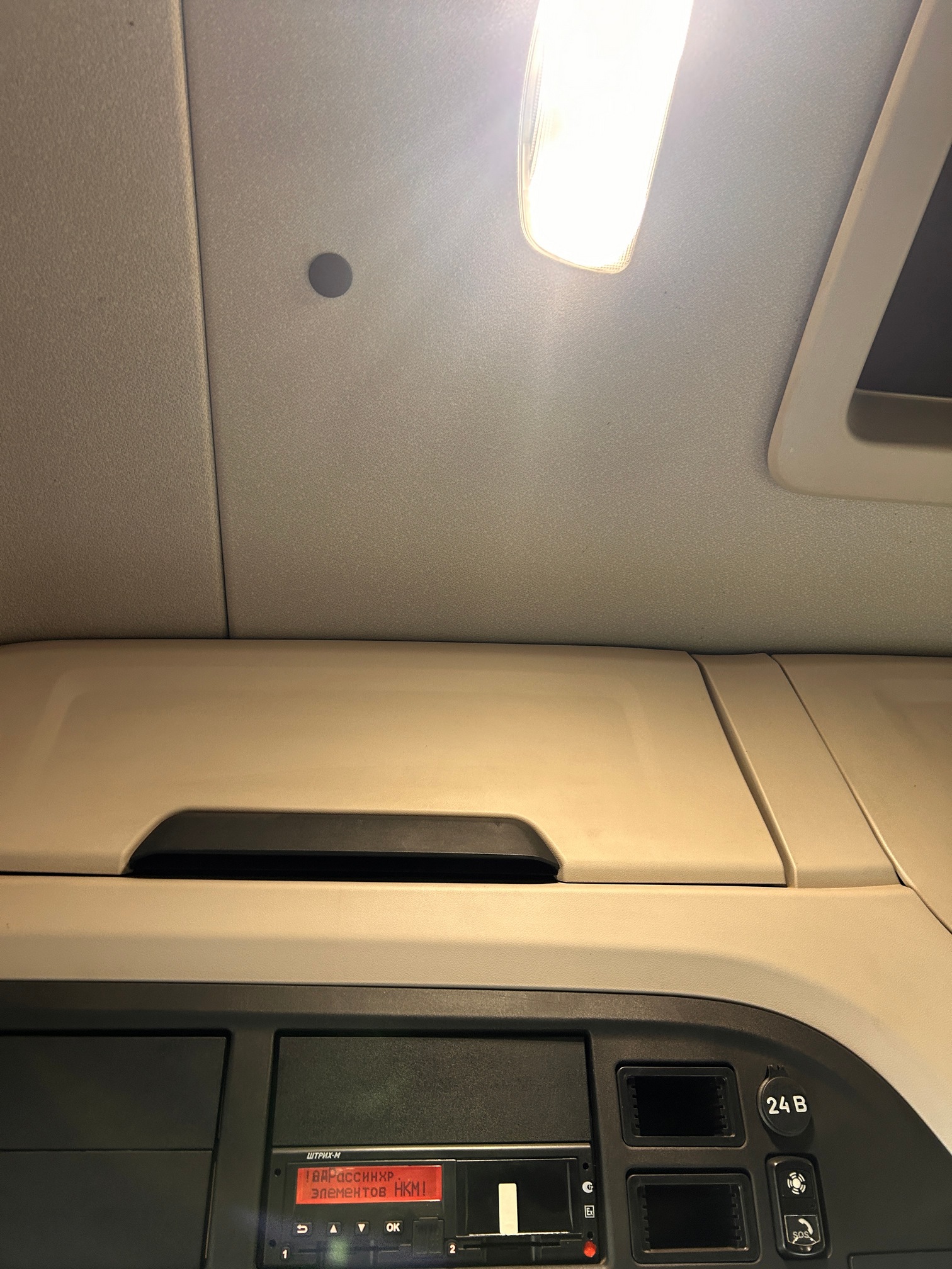 Седельный тягач КАМАЗ 54901-70014-СА 2023 г. - фото 35