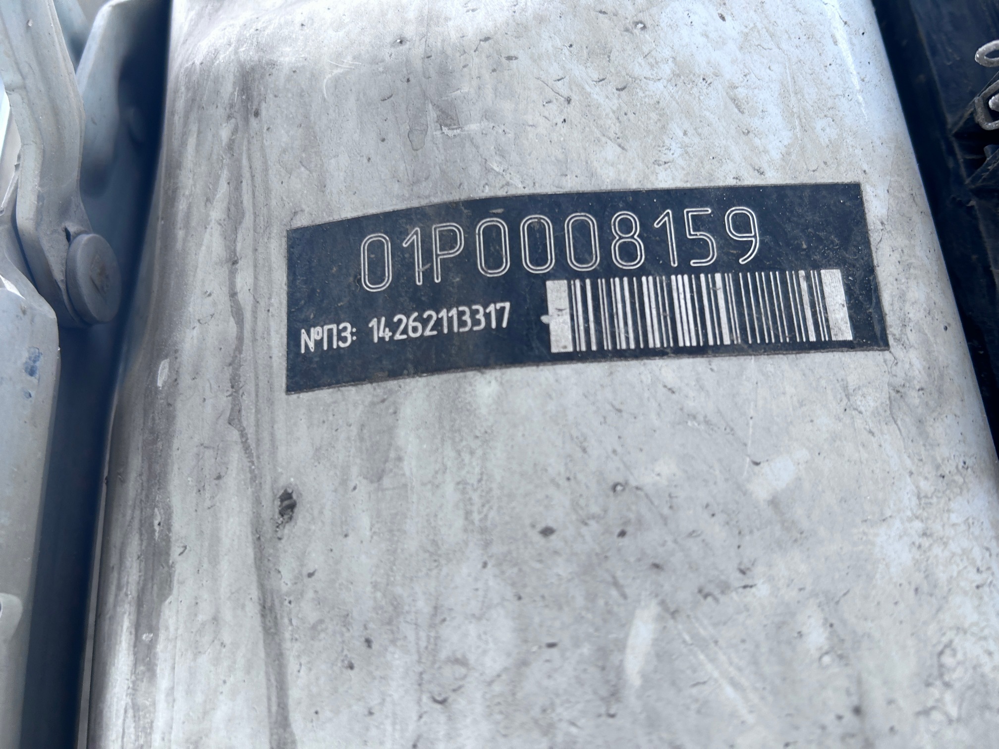 Седельный тягач КАМАЗ 54901-70014-СА 2023 г. - фото 6