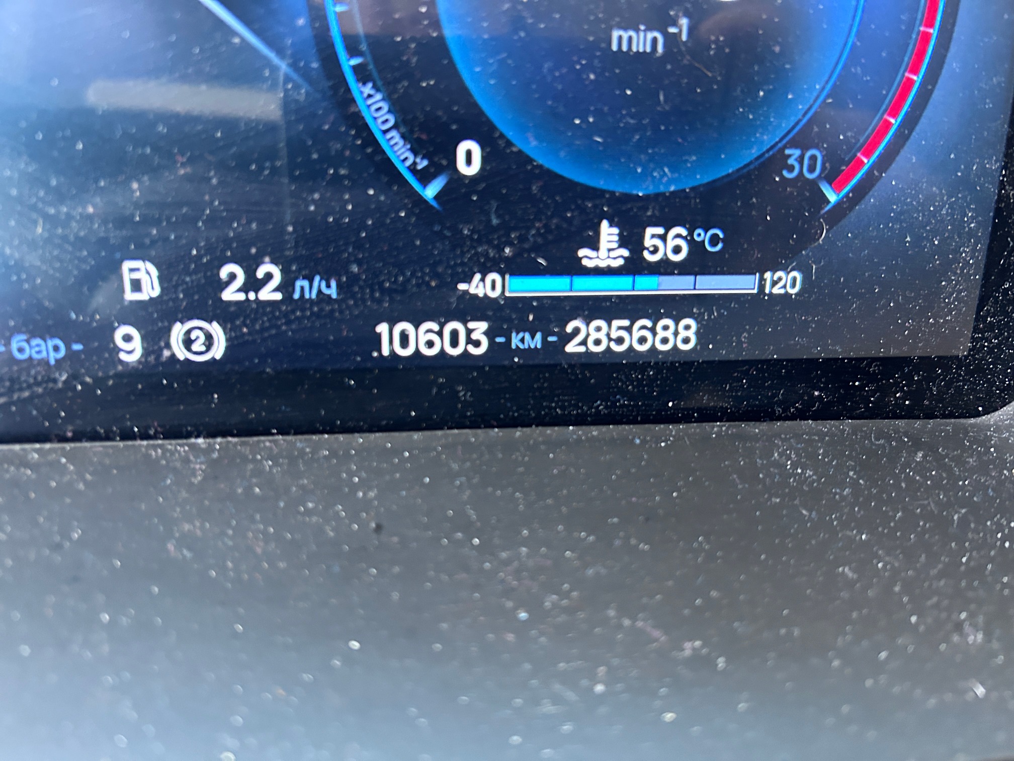 Седельный тягач КАМАЗ 54901-70014-СА 2023 г. - фото 25