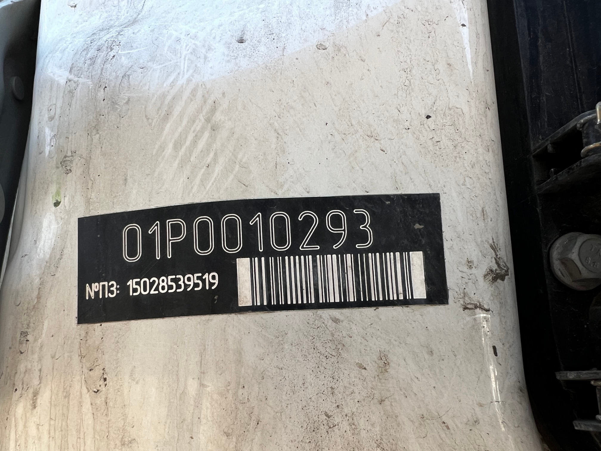 Седельный тягач КАМАЗ 54901-70014-СА 2023 г. - фото 7