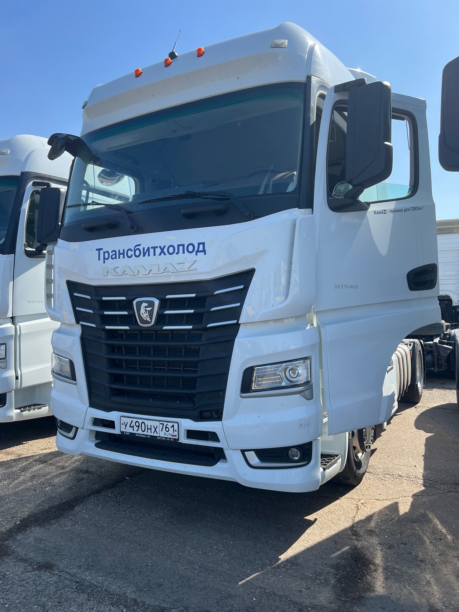 Седельный тягач КАМАЗ 54901-70014-СА 2023 г. - фото 9