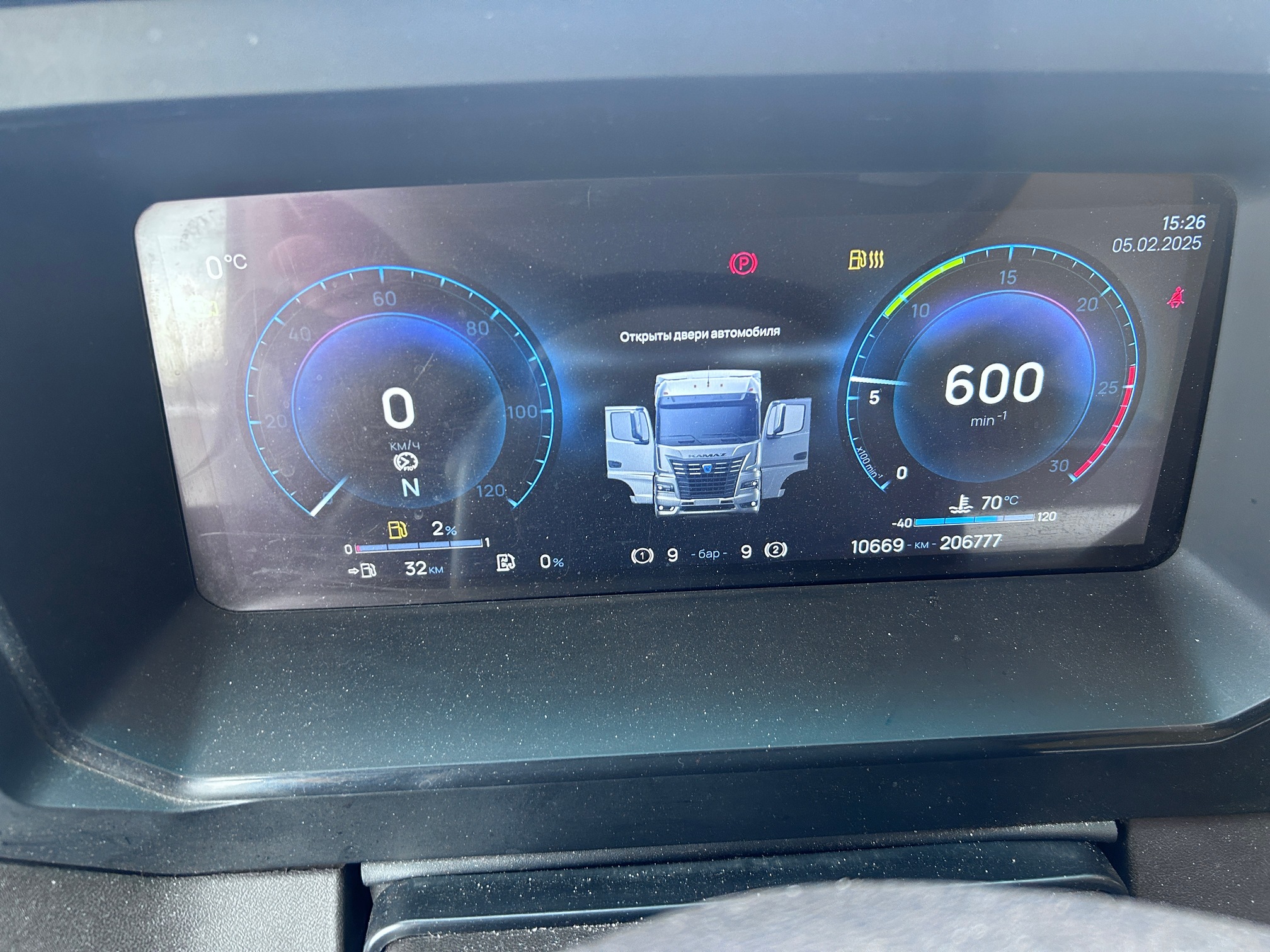 Седельный тягач КАМАЗ 54901-70014-СА 2023 г. - фото 28