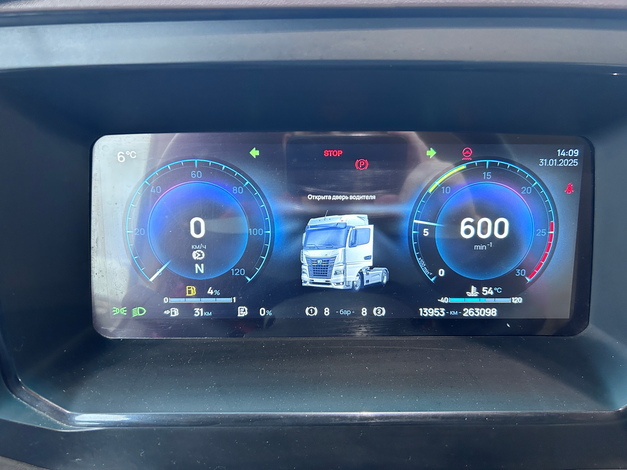 Седельный тягач КАМАЗ 54901-70014-СА 2023 г. - фото 2