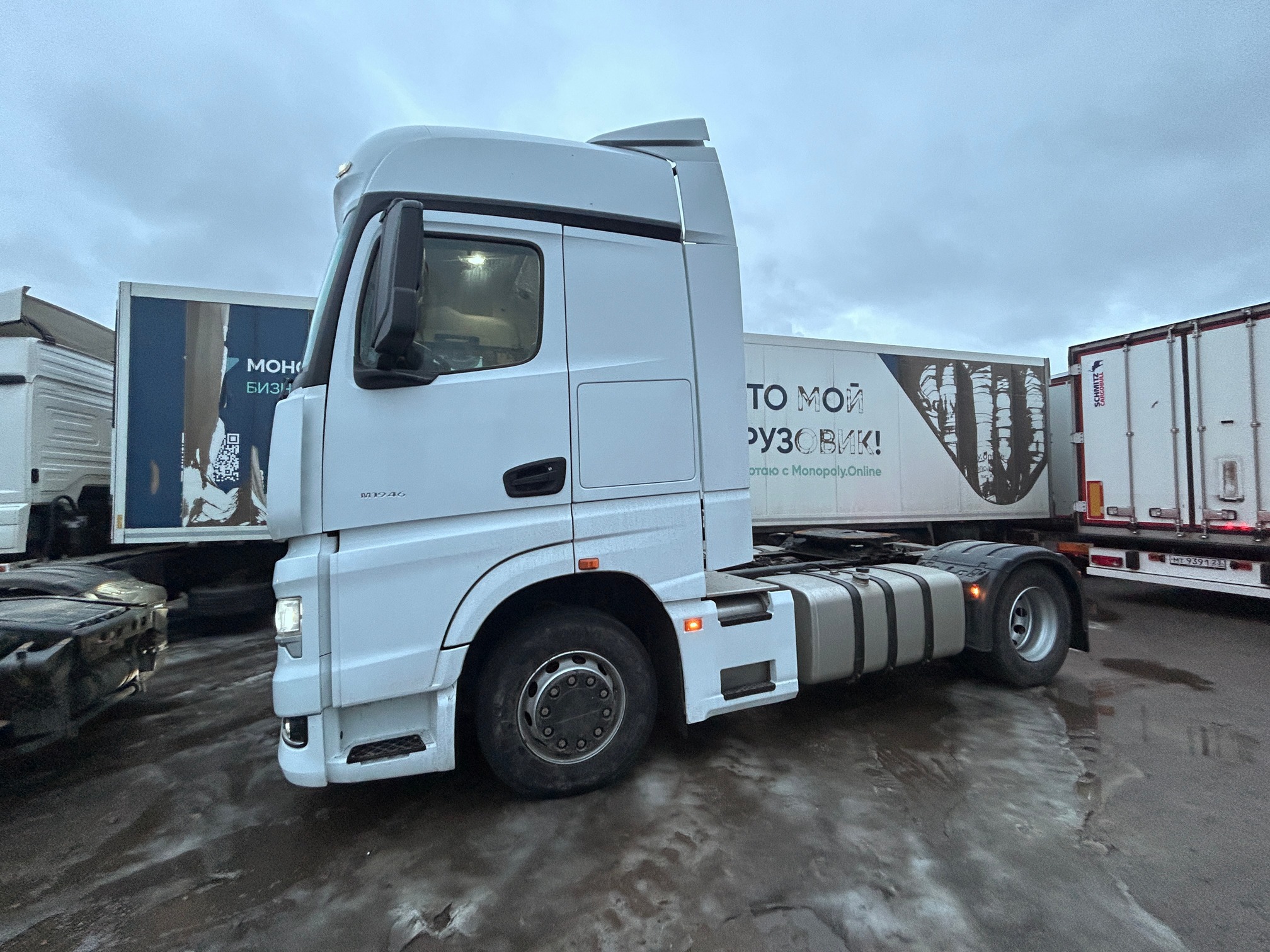 Седельный тягач КАМАЗ 54901-70014-СА 2023 г. - фото 20