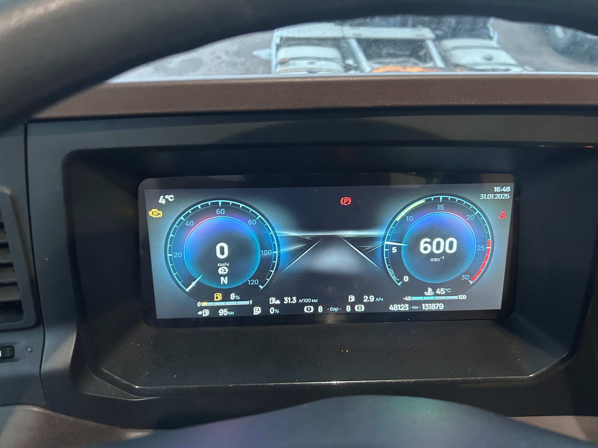 Седельный тягач КАМАЗ 54901-70014-СА 2023 г. - фото 26