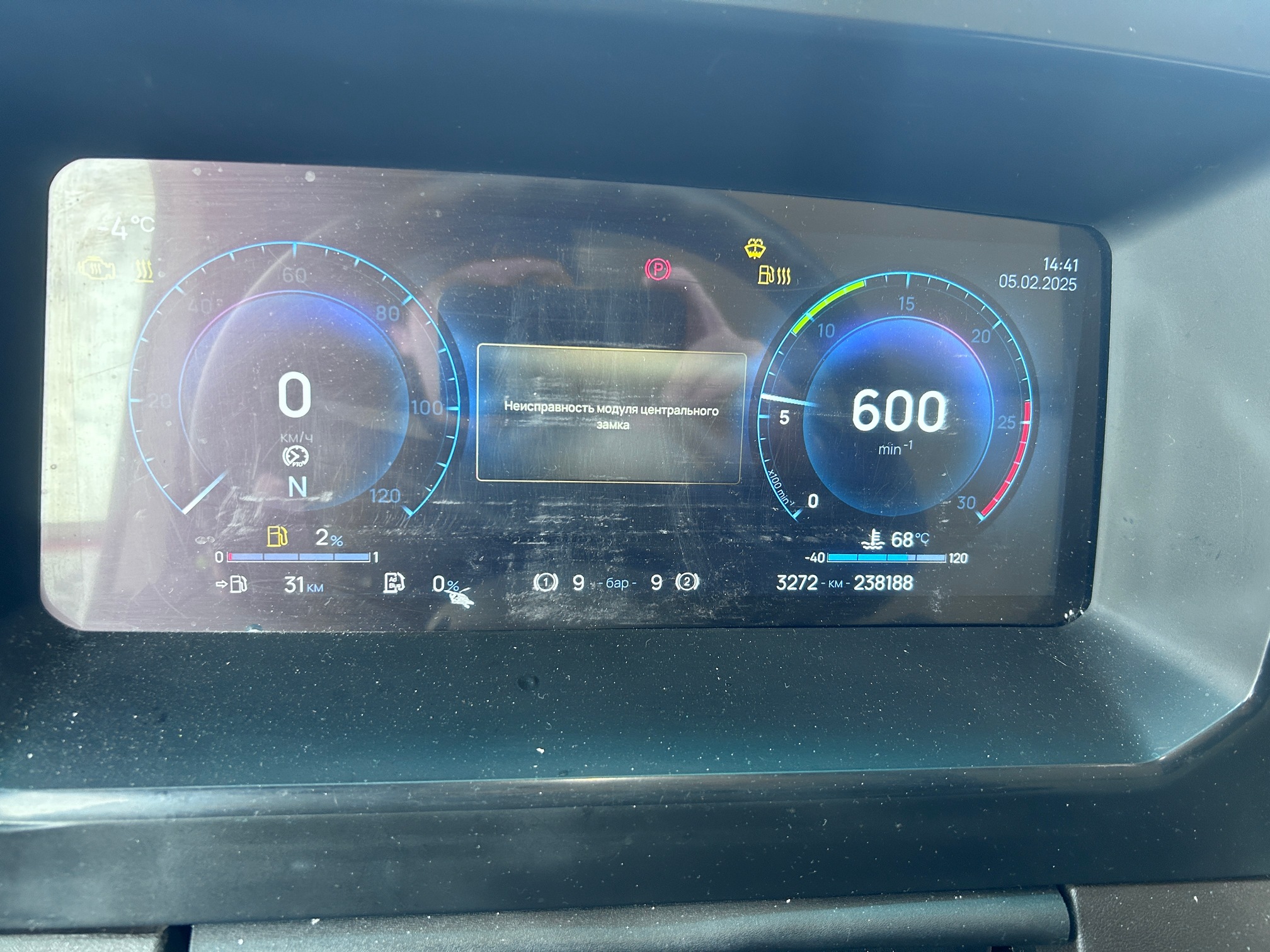 Седельный тягач КАМАЗ 54901-70014-СА 2023 г. - фото 33