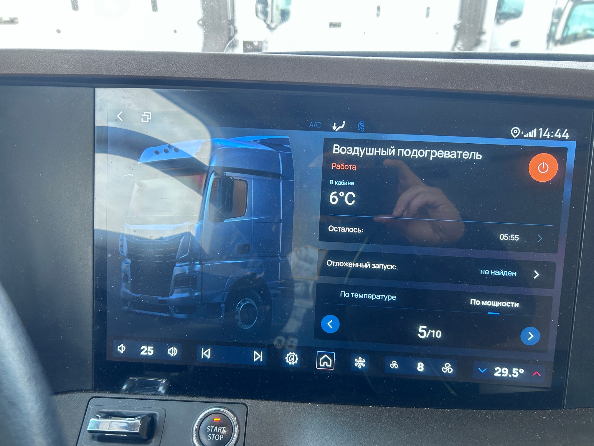 Седельный тягач КАМАЗ 54901-70014-СА 2023 г. - фото 35