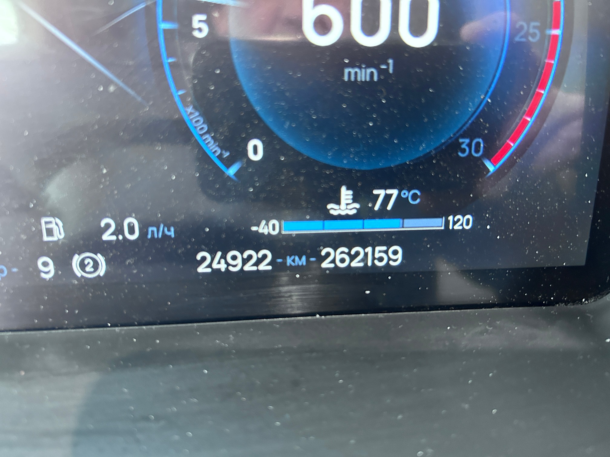 Седельный тягач КАМАЗ 54901-70014-СА 2023 г. - фото 32